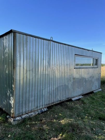 Участок 15 сот. (ИЖС)