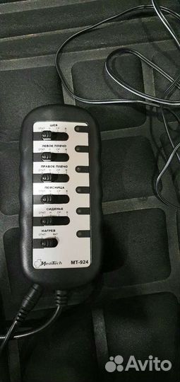 Массажная накидка