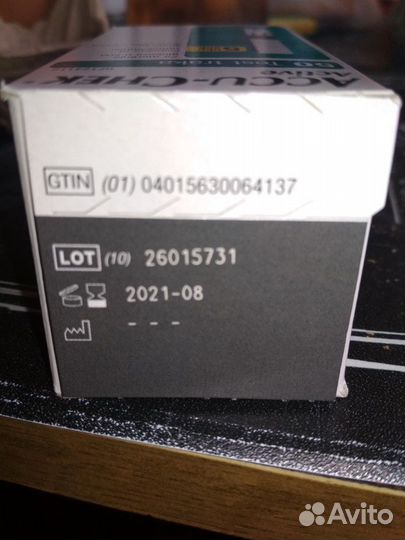 Тест полоски