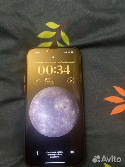 iPhone 13 Pro Max, 256 ГБ