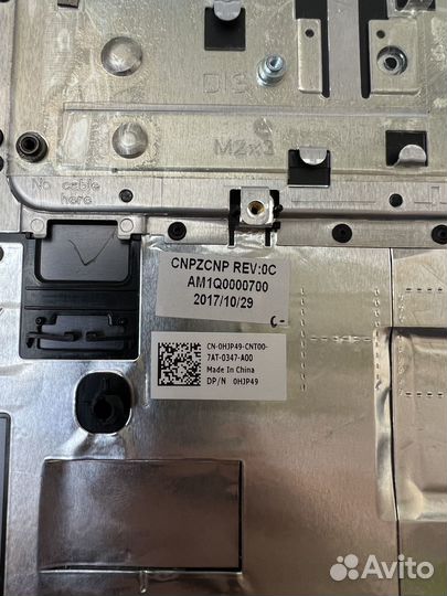 Корпус топкейс для Dell Vostro 5568 нижняя крышка