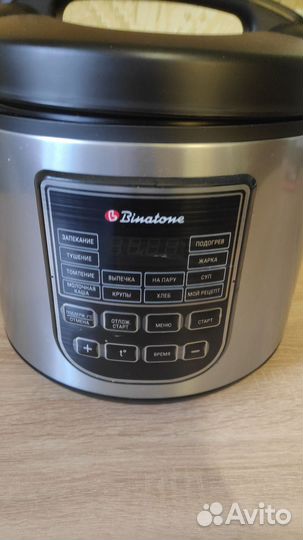 Мультиварка