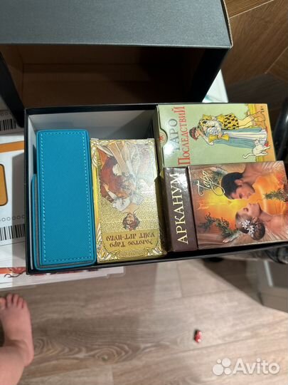 Taro карты гадание