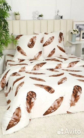 Постельное белье