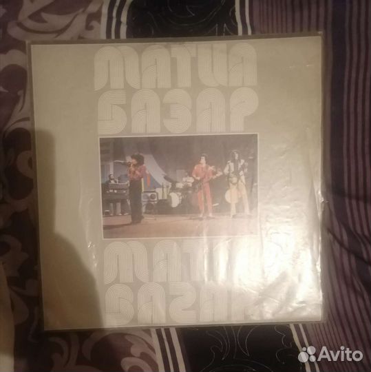 Виниловые пластинки