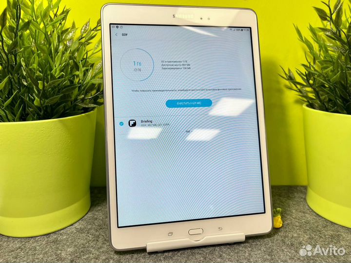 Samsung Galaxy Tab A 9.7 2/16 LTE (SM-T555) White