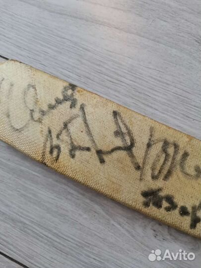 Редкая клюшка из рук Вс. Боброва и Харламова 1976г