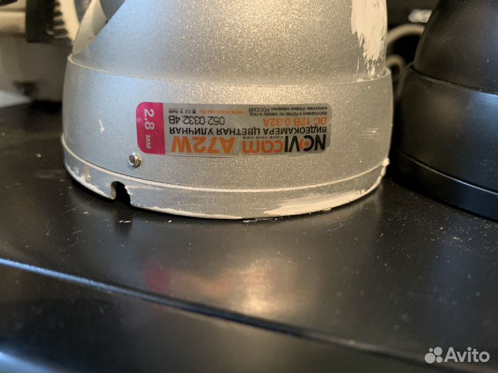 Комплект для видеонаблюдения