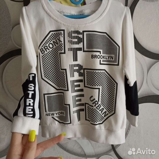 Свитшоты для мальчика