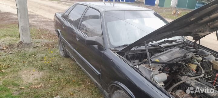 Запчасти
