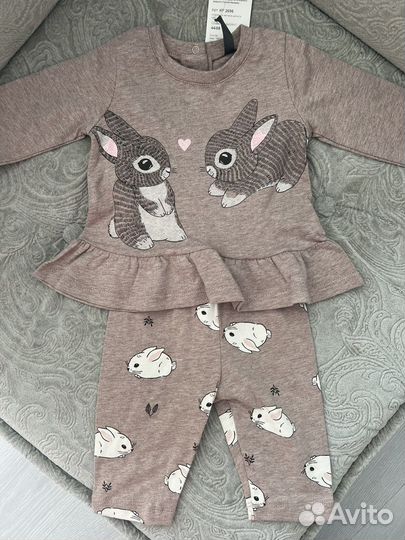 Детская одежда