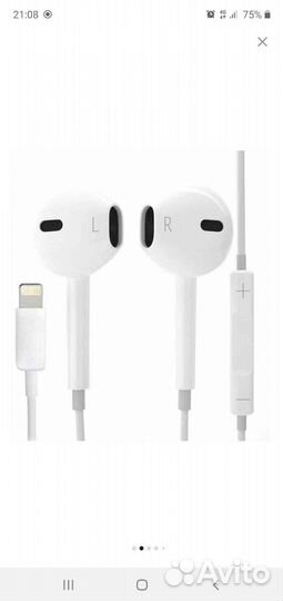 Наушники Apple EarPods Оригинал