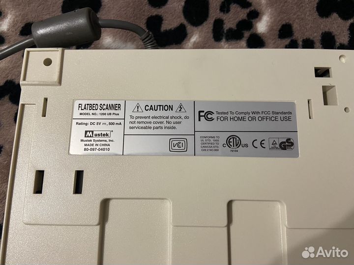 Сканер Mustek 1200 UB Plus