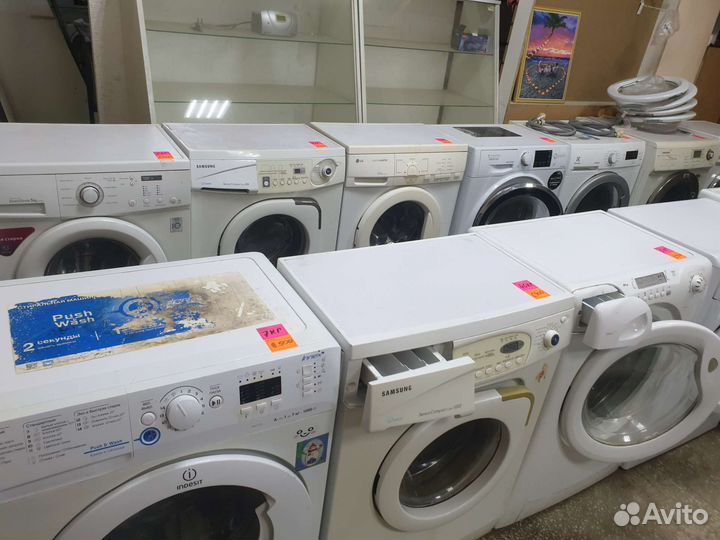 Стиральная машина автомат