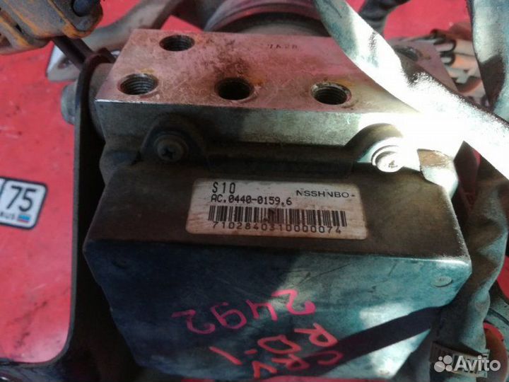 Блок abs Honda Cr-V RD1 B20B