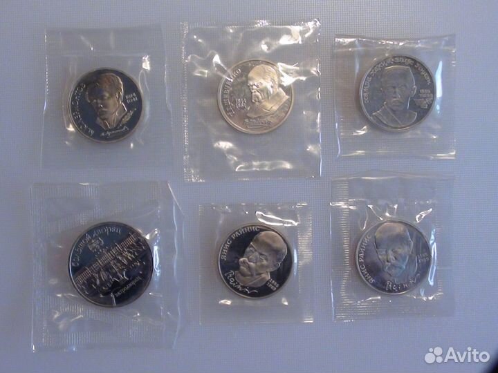 Монеты СССР