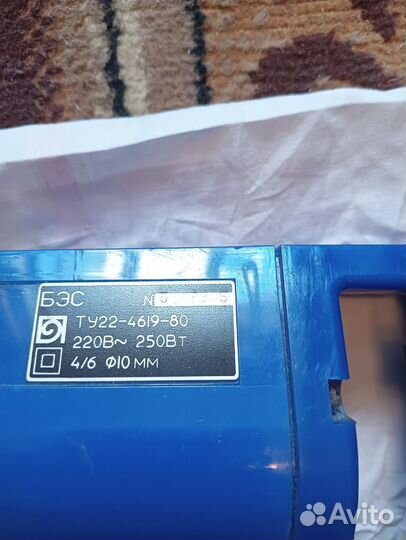 Электродрель СССР