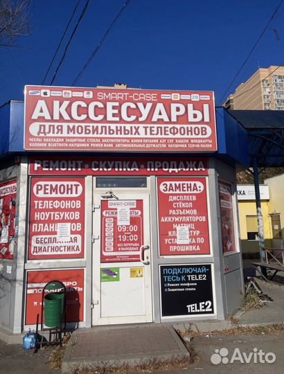 Телефон ZTE blade L3