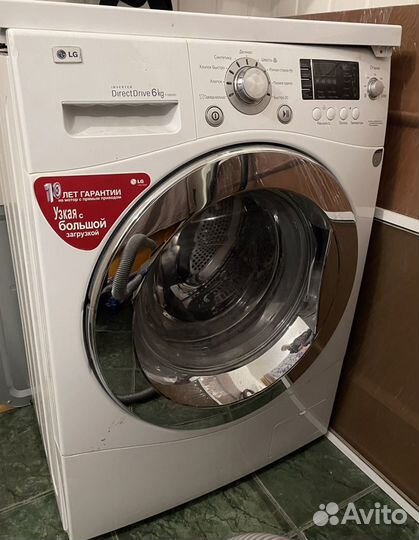 Стиральная машина на запчасти