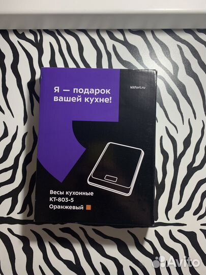 Весы кухонные kitfort KT-803-5
