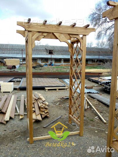 Садовая арка