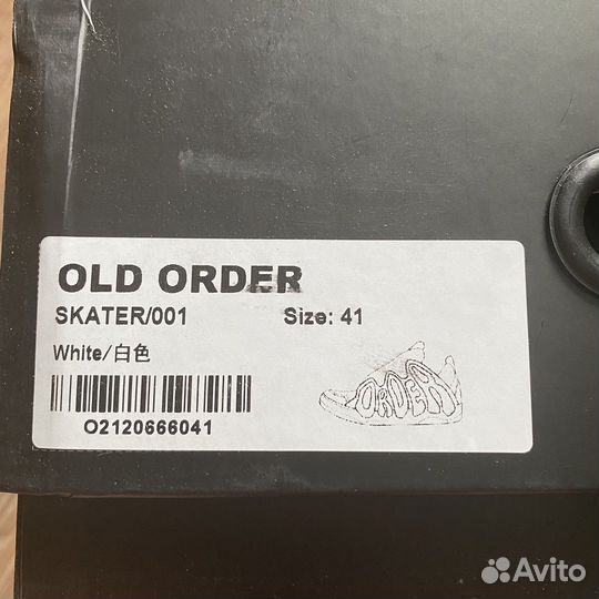 Кроссовки old order