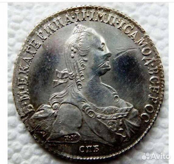 Рубль 1774 Екатерины.Штемпельный,в супер качестве