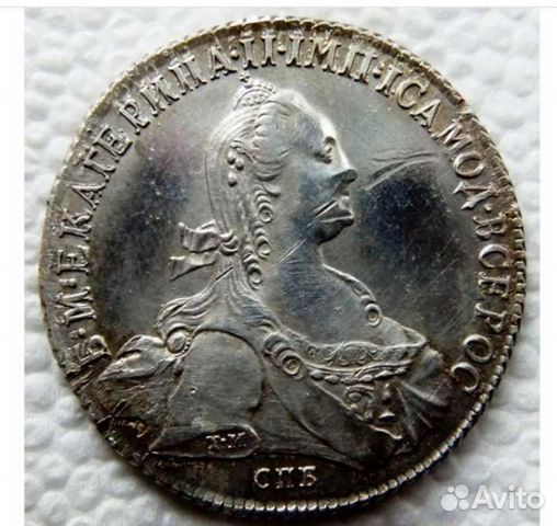 Рубль 1774 Екатерины.Штемпельный,в супер качестве