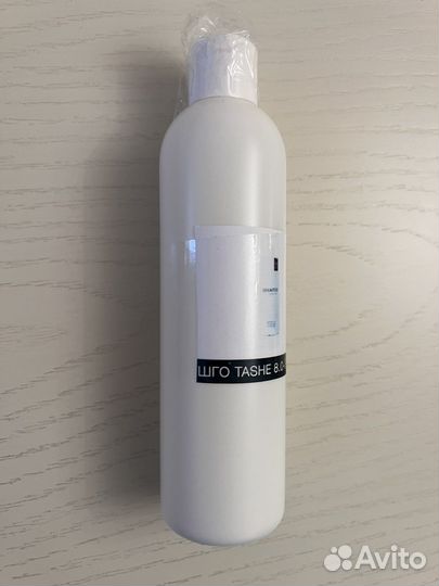 Составы для кератина limba prodiva