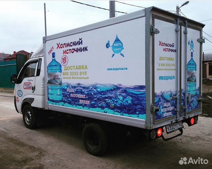 Оклейка авто пленкой Реклама на авто