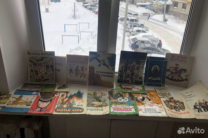 Детские книги СССР