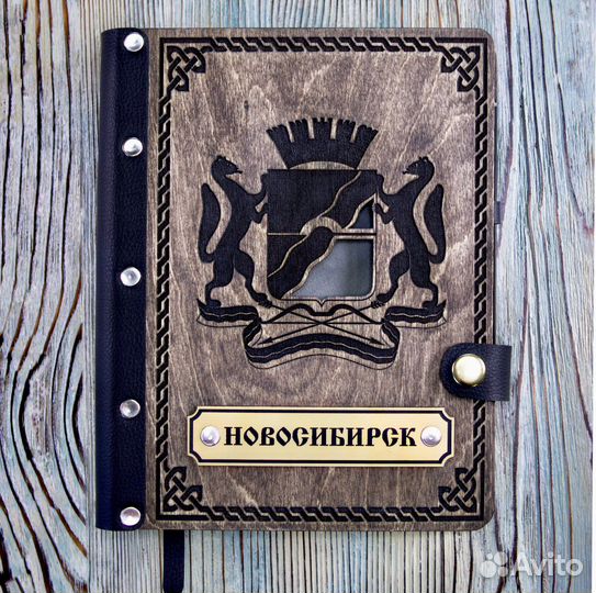 Блокнот ежедневник из дерева