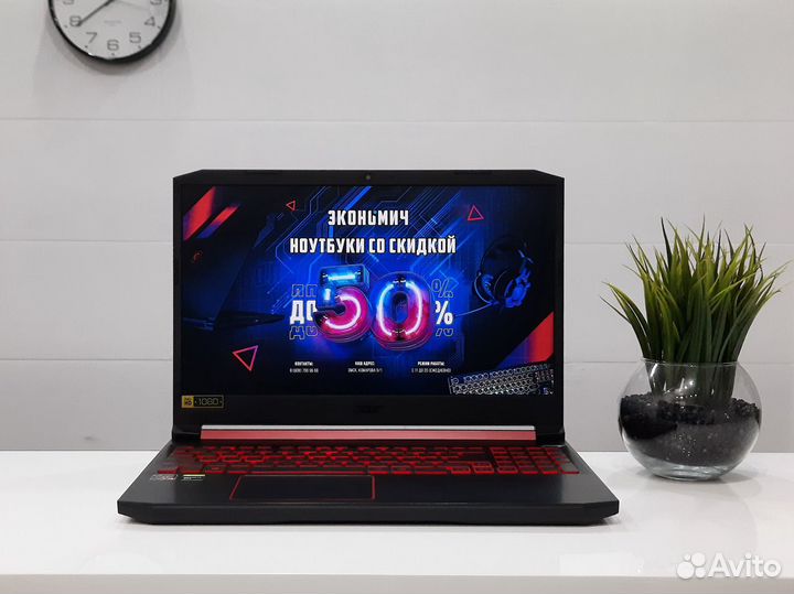 Игровой ноутбук Acer Nitro 5