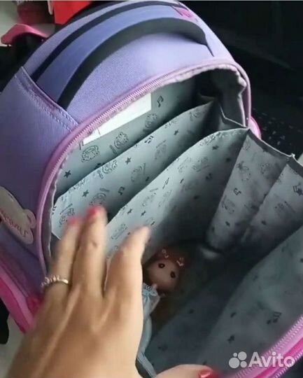 Школьный рюкзак