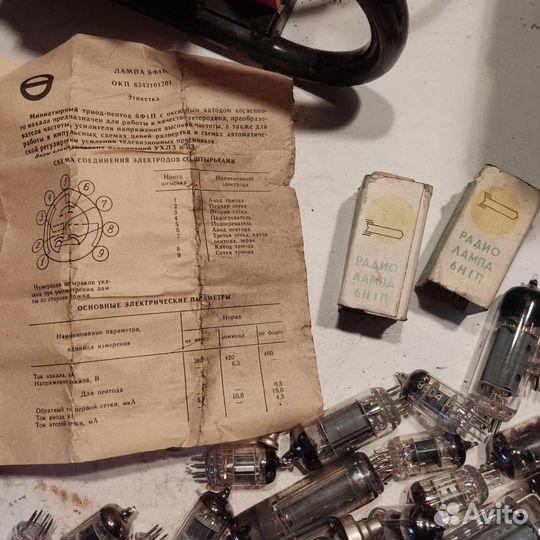 Радиолампы СССР