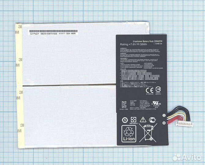 Акб C21N1334 для Asus T200TA 7.6V 38Wh