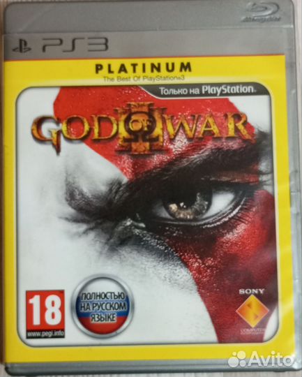 God of war ps3