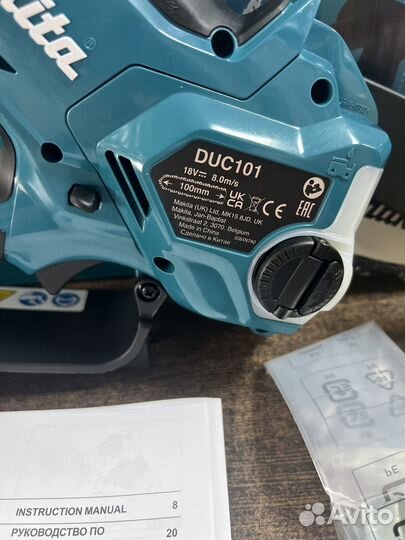 Аккумуляторная цепная пила Makita DUC101Z