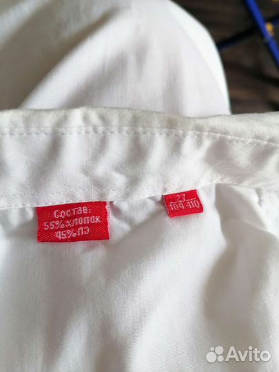 Рубашка для мальчика