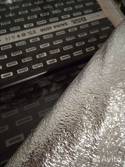 Инфракрасная сушилка для фруктов, обогреватель