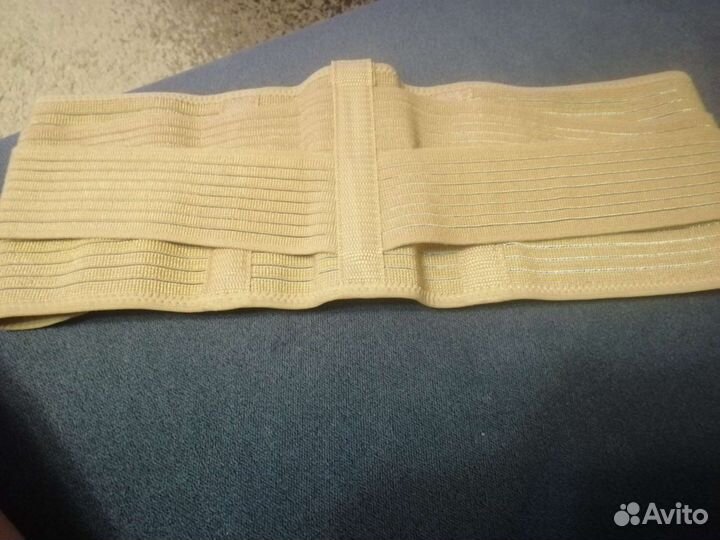 Бандаж для беременных