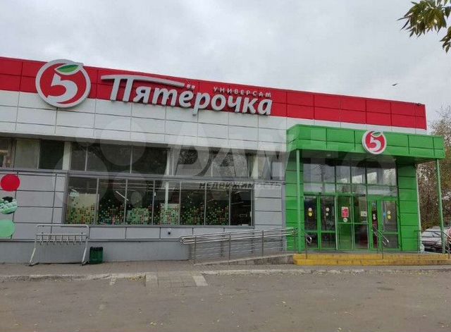 Помещение с Федеральным арендатор в Челябинске | Продажа коммерческой ...