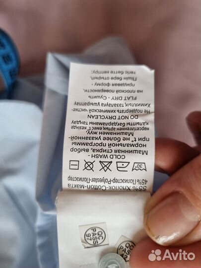 Рубашка школьная для девочки 128