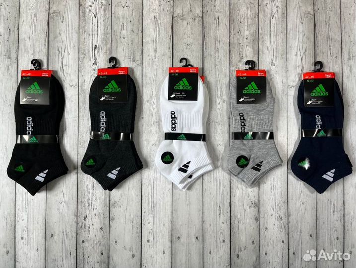 Носки Adidas Tommy Puma