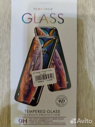 Чехол для honor х7а