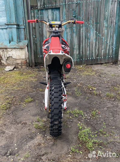 Honda CRF 450R