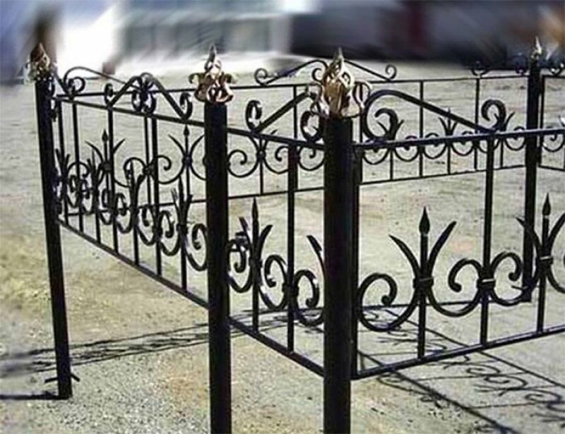 Ограждение (металлическое ограждение - 610 м). Ограда палисад. Кованый декоративный заборчик для клумб. Ограждение для клумбы. Ограждение (металлическое ограждение - 610 м).
