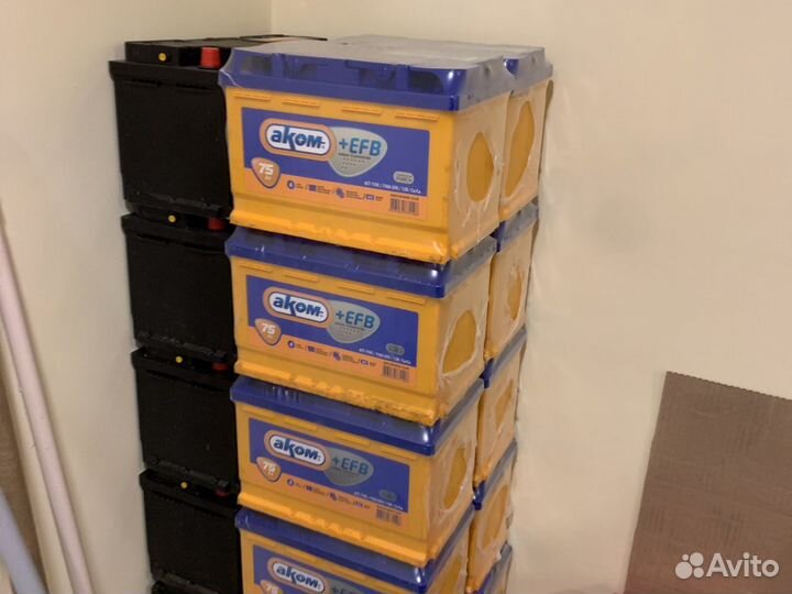 Аккумулятор 75ач EFB
