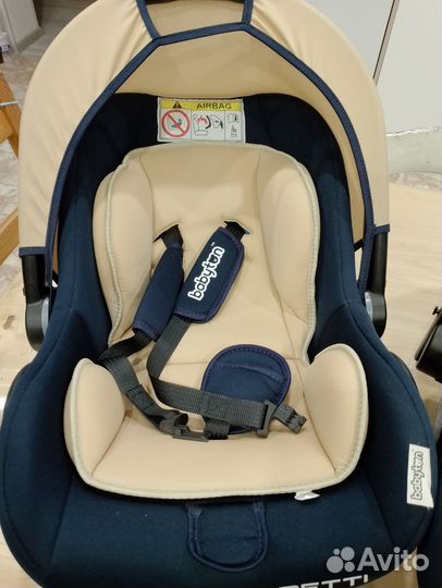 Детское автолюлька от 0