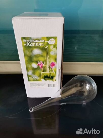 Ваза подвесная 